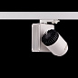 ARTLED-GD60 N LED светильник на основании   -  Накладные светильники 